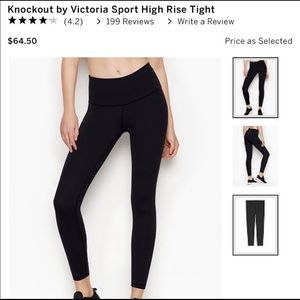 VS Knockout Sport 7/8 length tight black small. 1 pair only.